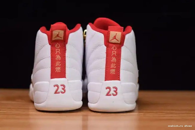 Cheap Jordan 130690-107 Retro (2019) 12 Air 